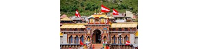 பத்ரிநாத்